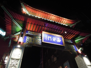d0174683_7235127.jpg