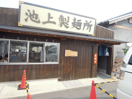 d0174683_747506.jpg