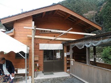 f0173884_0124016.jpg