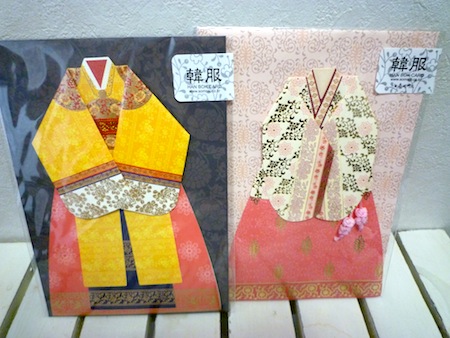 e0194987_2184294.jpg