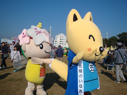 c0229591_18242078.png