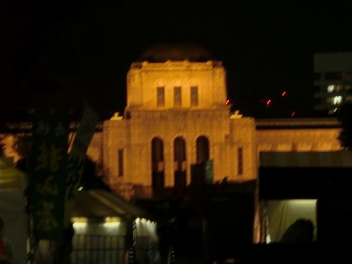 a0319693_956646.jpg
