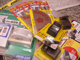 f0000211_20555566.jpg