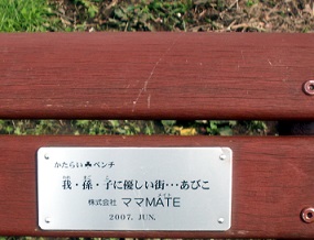 a0053420_16591892.jpg