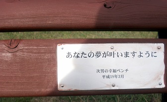 a0053420_1727750.jpg