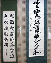a0053420_17464030.jpg