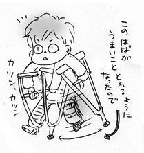 c0019433_1240356.gif