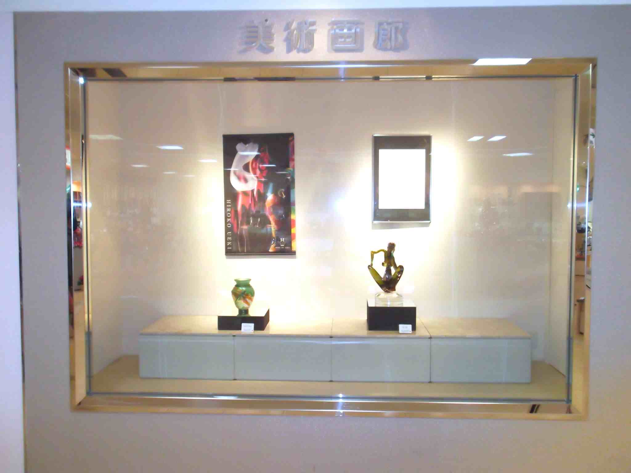 d0147039_13101078.jpg