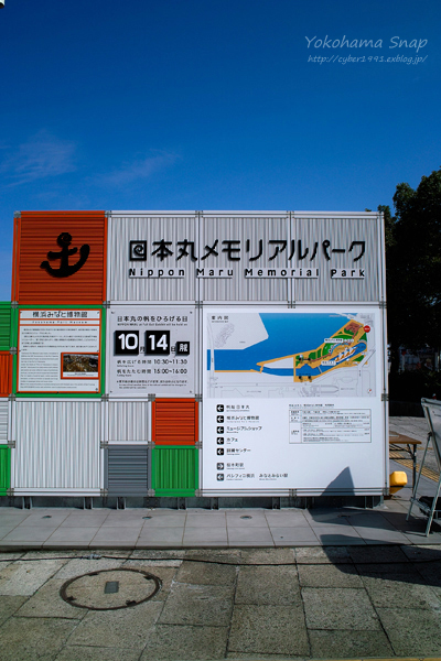 f0009439_0224061.jpg