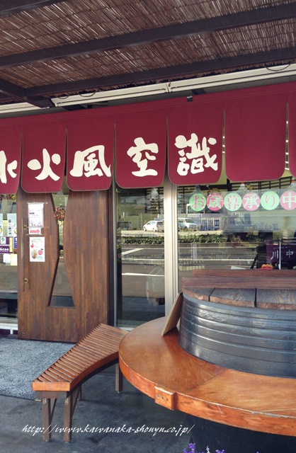 f0184055_9334146.jpg