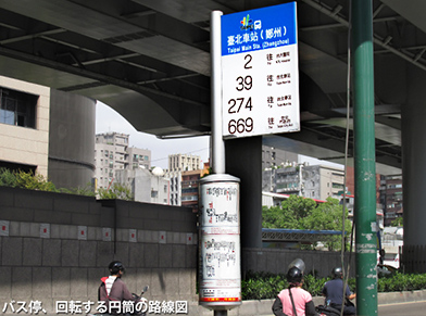 c0167961_113466.jpg