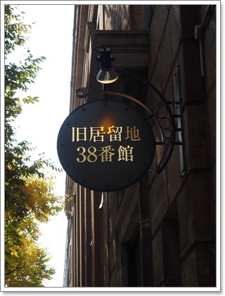 e0129862_2145281.jpg