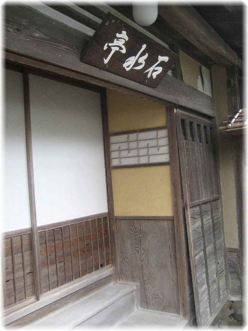 f0309162_11503948.jpg