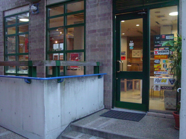 c0099564_10371698.jpg