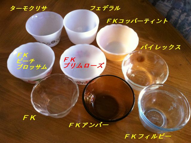 b0281275_1672932.jpg