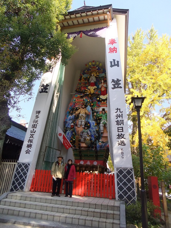 b0098392_151558.jpg