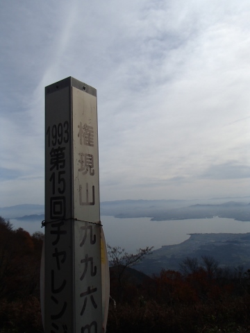 b0039898_1703164.jpg