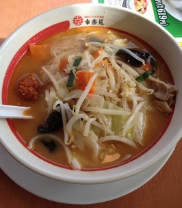 b0121019_20123015.jpg
