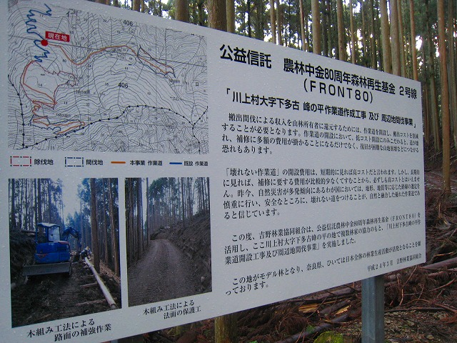 e0002820_8292743.jpg