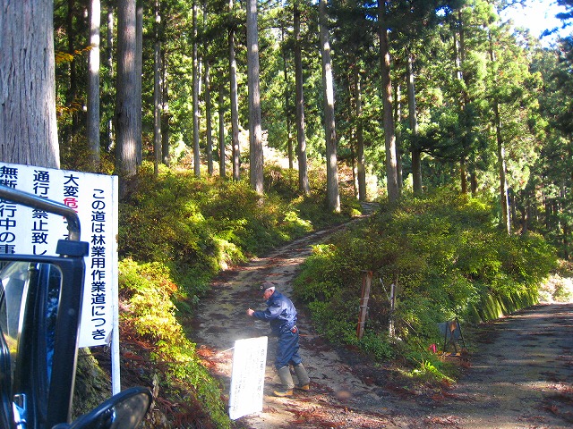 e0002820_8303543.jpg