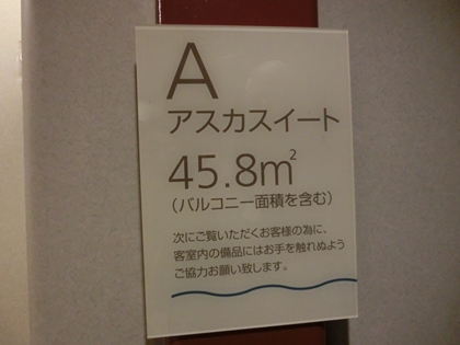 a0105023_119577.jpg