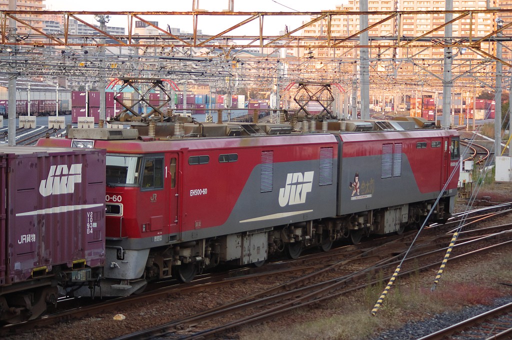 f0203926_2251543.jpg