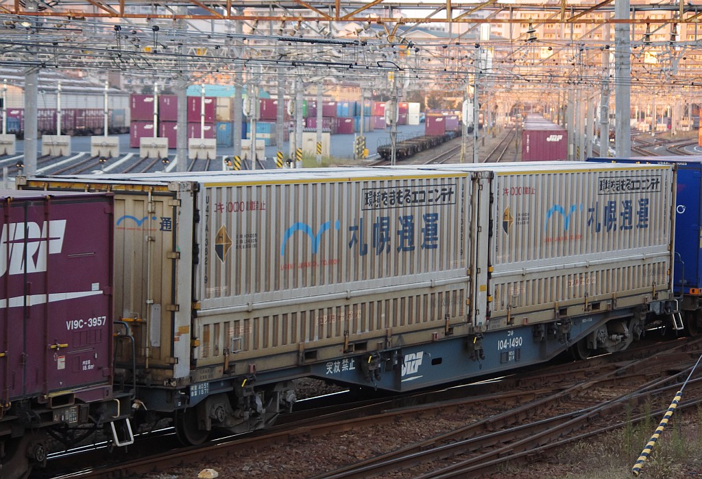 f0203926_22525291.jpg