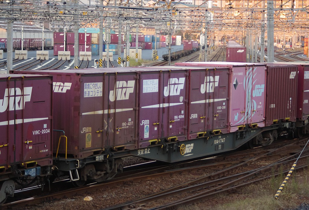 f0203926_22531287.jpg
