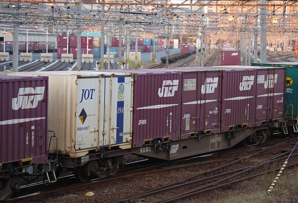 f0203926_22575573.jpg