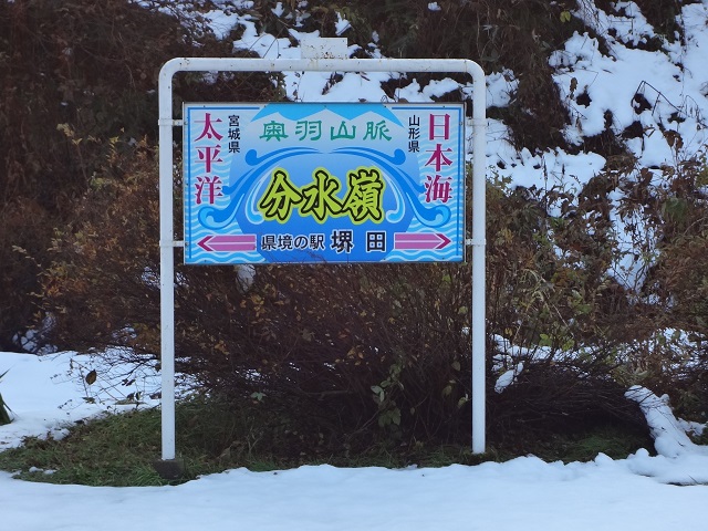 e0145328_2148912.jpg