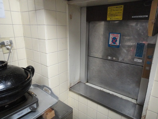 f0208737_10195023.jpg