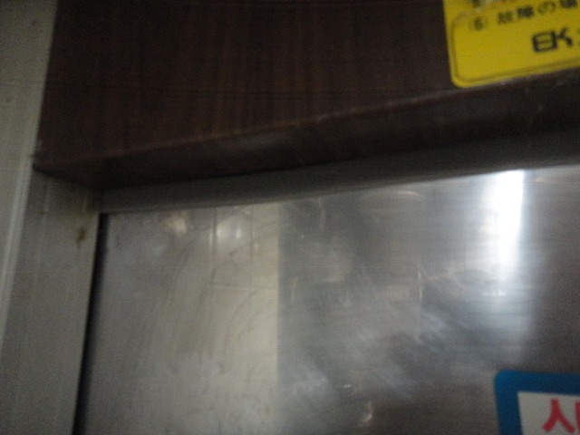 f0208737_10204866.jpg