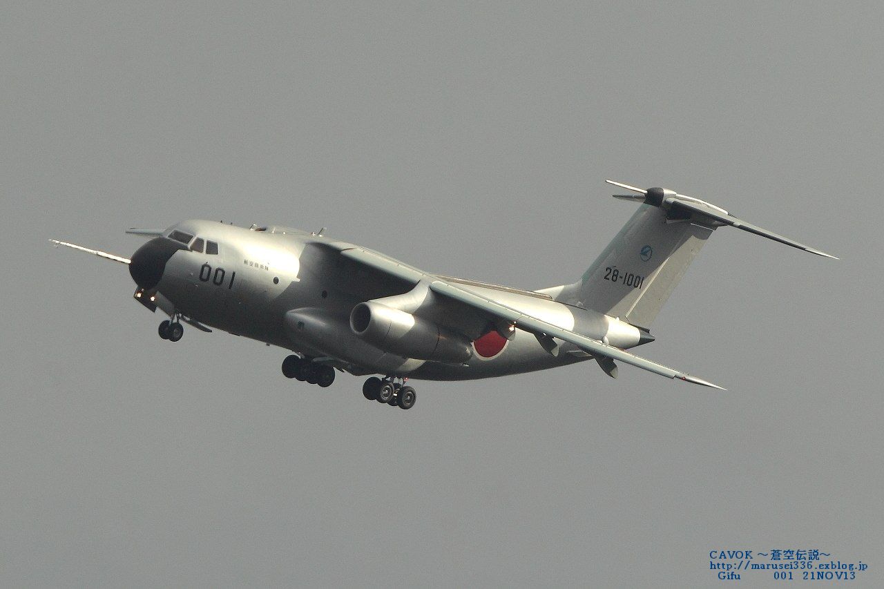 d0193838_23135936.jpg