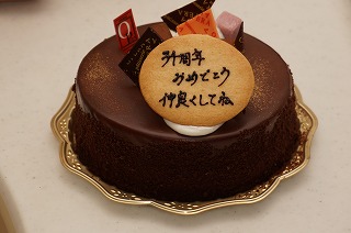 c0070439_0485626.jpg