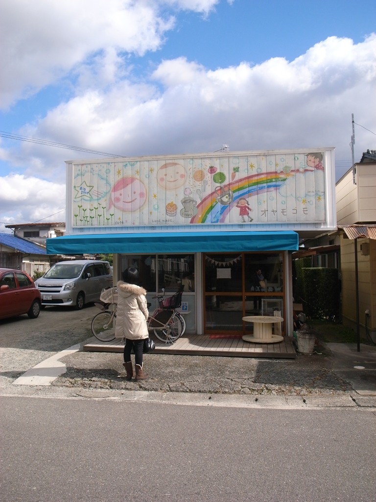 f0176239_12164334.jpg