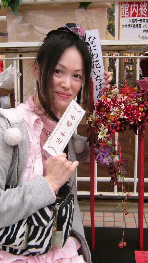 f0141846_14493837.jpg