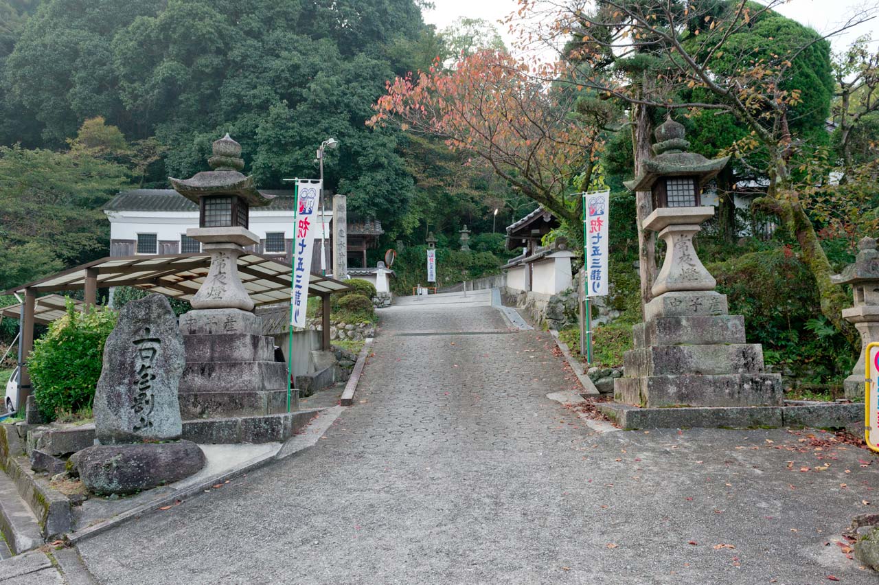 建水分神社 大阪府南河内郡千早赤阪村 空 sora そら