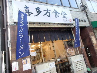 d0063149_16592219.jpg