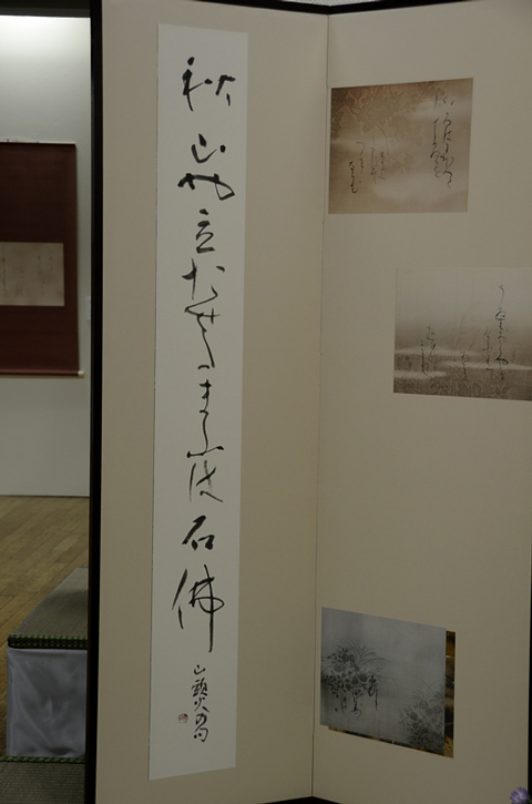 f0108478_164838100.jpg