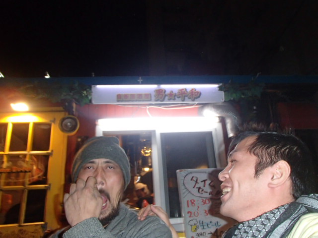 d0226187_2010773.jpg
