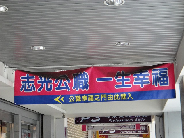 b0287088_17291793.jpg