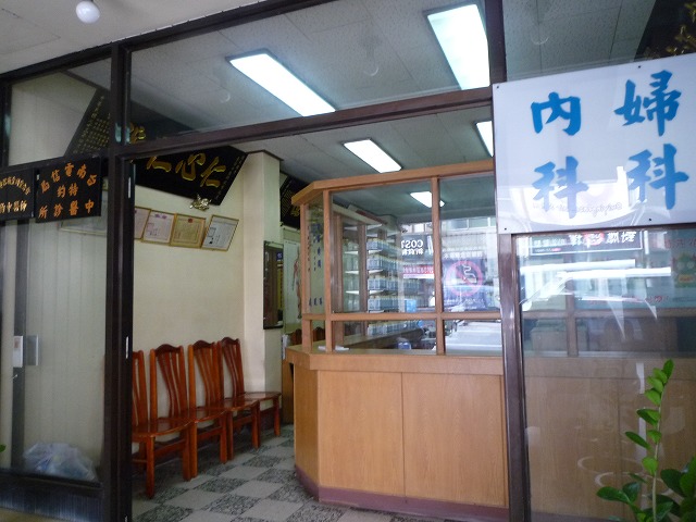 b0287088_17302962.jpg