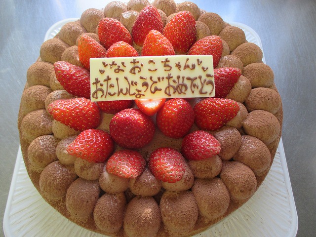 f0202703_2356643.jpg