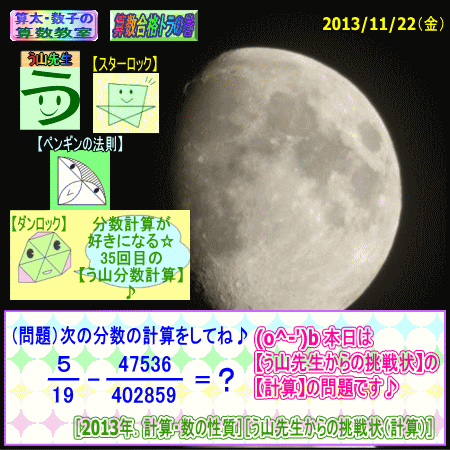 a0043204_5555976.gif