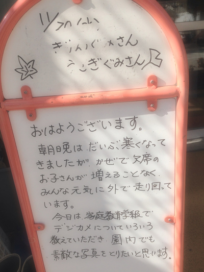 b0120108_23514946.jpg