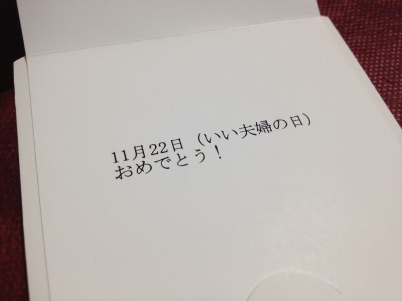 f0128821_19535648.jpg