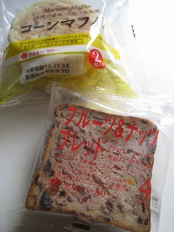 c0134734_716564.jpg