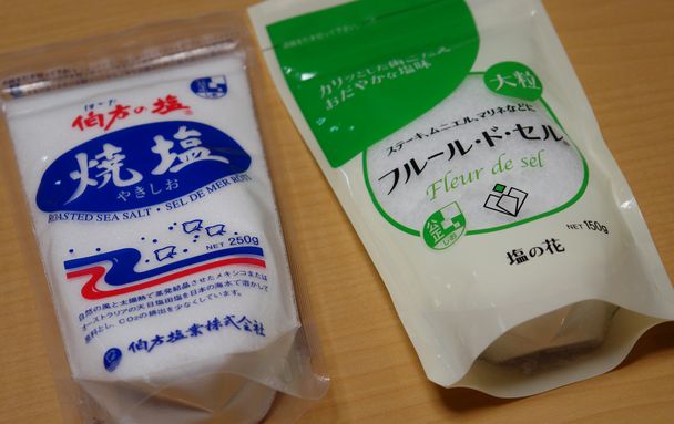 f0191248_5525171.jpg
