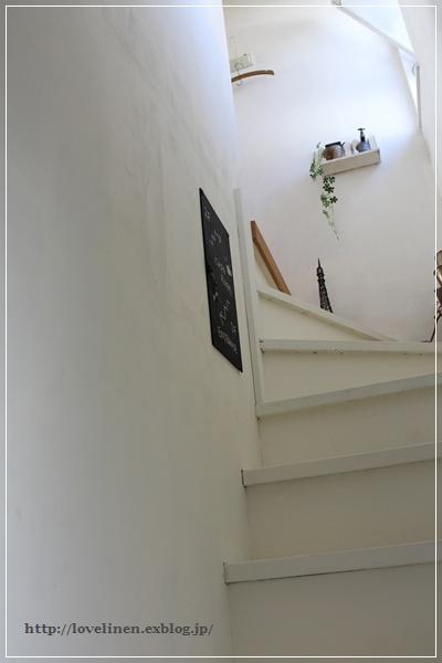 e0192860_15211373.jpg