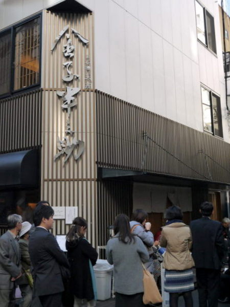 b0282061_7475358.jpg